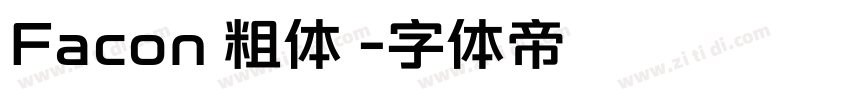 Facon 粗体 字体转换